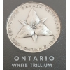 Image 3 : 1867-1967 CDN CENTENNIAL PROVINCIAL FLORAL MEDALLIONS