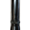 Image 4 : WEAVER MARKSMAN 4X SCOPE