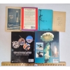 Image 4 : LOT OF 6 - PUBLICATIONS - INCL "A MILITARY HISTORY OF CANADA", "KNOW YOUR ANT-TANK RIFLES", ETC