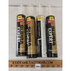Image 1 : LOT OF 4 - MULCO THERMOPLASTIC SEALANTS