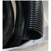 Image 2 : QTY OF CORRUGATED TUBING