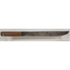 Image 2 : UNMARKED ANTIQUE BUTCHER KNIFE