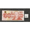 Image 1 : 1988 CDN $50 BANKNOTE - SEQUENTIAL