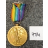 Image 1 : WWI CDN VICTORY MEDAL