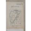 Image 8 : 1912 ORDNANCE SURVEY OFFICE MAP OF BELGIUM