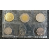 Image 3 : LOT OF 3 - 1971 & 2018 RCM UNCIRCULATED SETS & 1984 CDN PAPAL VISIT COIN