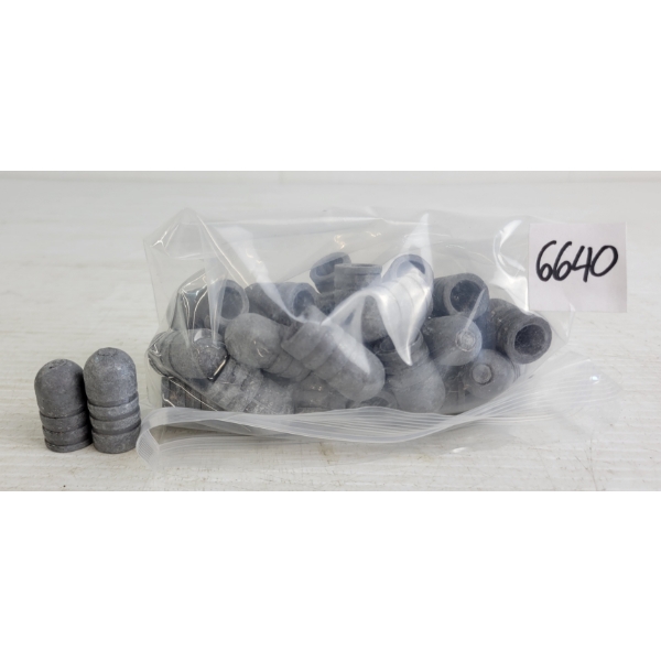 BULLETS: APPROX 3LBS LEAD CAST .58CAL BULLETS