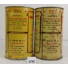 Image 2 : LOT OF 2 - BEATTY BROS WASHERS MECHANISM OIL QT CANS