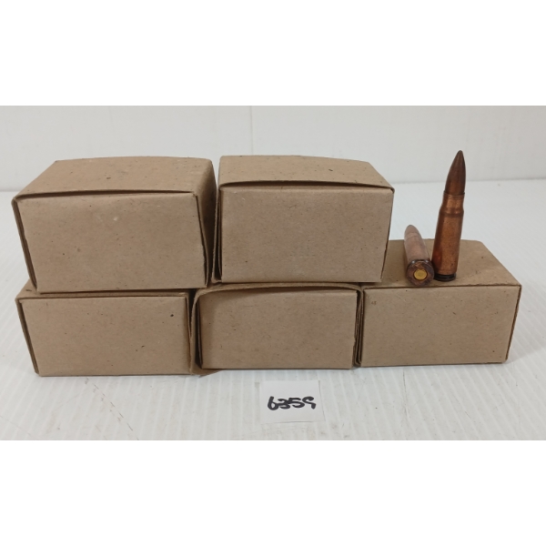 AMMO: 75X 7.62X39 RUSSIAN MILITARY RNDS