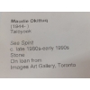 Image 9 : "SEA SPIRIT" BY MAUDIE OKITTUQ - STONE