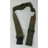 Image 2 : U.S. M1 GARAND SLING
