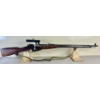 Image 3 : MOSIN NAGANT M91/30 PU SNIPER IN 7.62X54 R 