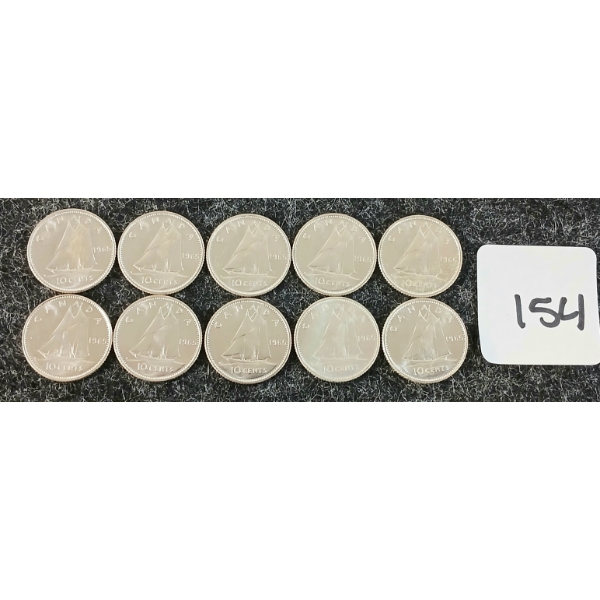 LOT OF 10 - 1965 CDN 10 CENT COINS