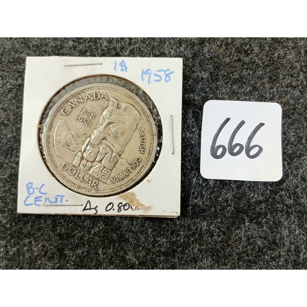1958 CDN SILVER DOLLAR