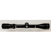 Image 3 : TASCO SILVER ANTLER 3-9X40 SCOPE