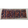 Image 1 : HAND WOVEN PERSIAN RUNNER