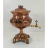 Image 2 : GLENTON & CO. COPPER & BRASS SAMOVAR
