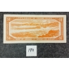 Image 2 : 1954 CDN $50 BANKNOTE