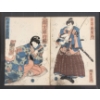 Image 2 : LOT OF 2 - JAPANESE DOMESTIC BY UTAGAWA KUNISADA & SAMURAI BATTLE - FRAMED WOODBLOCK PRINTS