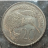 Image 3 : 1967 COINS OF NEW ZEALAND UNCIRCULATED SET