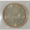 Image 1 : 1951 CDN SILVER DOLLAR - ICCS GRADED