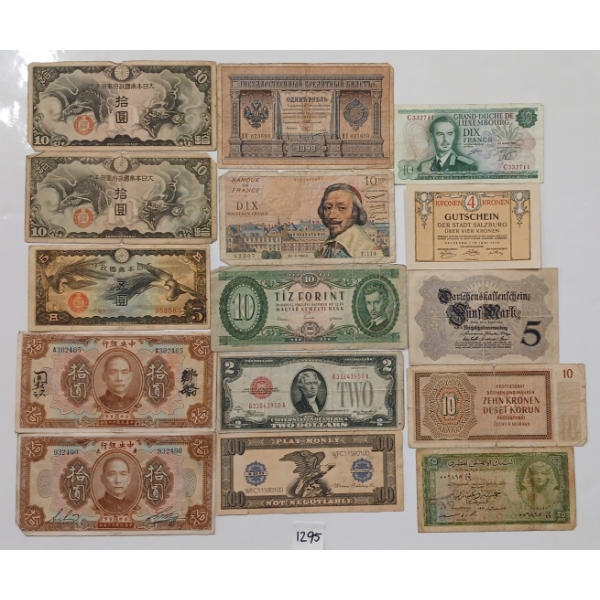 LOT OF 15 - WORLD BANKNOTES - RUSSIA, LUXEMBOURG, FRANCE, EGYPT, ETC