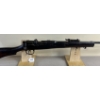 Image 3 : ENFIELD SMLE MKIII* SPORTER IN .410 GA 