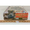 Image 3 : LOT OF 2 -  DRAGON & TAMIYA PZKPFW. III, AUSF. H & GERMAN ARTILLERY TROOPS MODEL KITS