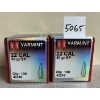 Image 1 : BULLETS: 200X HORNADY VARMINT .22 - 50GR SP