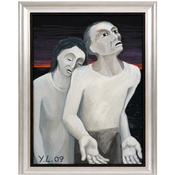 "WHITHER" BY JOSEPH 'YOSKE' LEVY (PRS ISRAELI ARTIST) - FRAMED OIL ON CANVAS