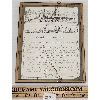 Image 2 : FRAMED RECOVERED 1863 U.S.S. CINCINNATI PHOTOS