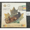 Image 1 : 2020 RCM FINE SILVER $5 COIN - HUDSON'S BAY COMPANY