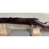 Image 2 : ROSS MKI 1903 IN .303 ROSS 