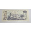 Image 2 : 1971 CDN $10 BANKNOTE