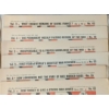 Image 3 : LOT OF 18 - 1940 "THE WAR ILLUSTRATED" VOL. 3 MAGAZINES