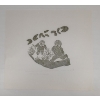 Image 3 : 1975 "LEGEND: TUNGAK RUNNING AFTER A MAN" BY DAVIDIALUK - STONECUT
