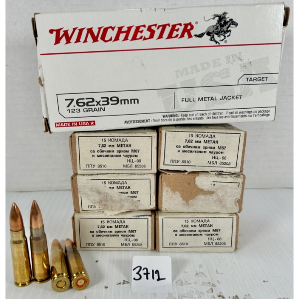 AMMO: 110X WIN & PPU 7.62X39 MM - FMJ