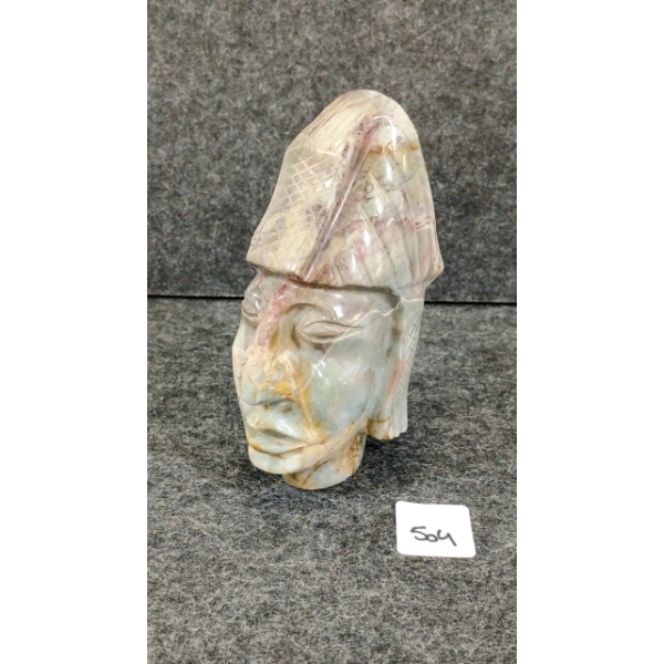 EGYPTIAN PHARAOH BUST BY UNKNOWN ARTIST - STONE
