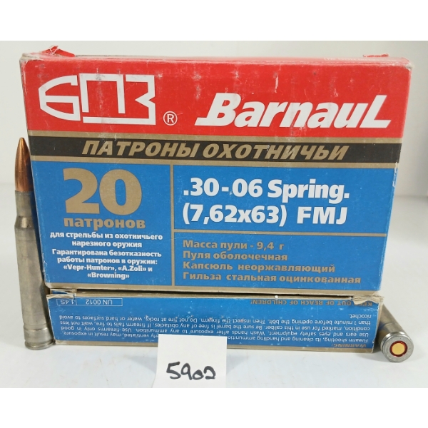 AMMO: 40X BARNAUL .30-06 SPRG - 145GR - FMJ 