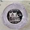 Image 3 : 1970 ROYAL MINT OF GREAT BRITAIN COIN SET