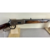 Image 5 : WINCHESTER MODEL 1894 SRC IN .30 WCF 