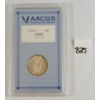 1982 U.S. HALF DOLLAR - AACGS GRADED
