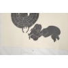 Image 3 : "INTRUDER" BY HELEN KALVAK HOLMAN - STONECUT STENCIL