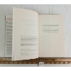 Image 4 : LOT OF 3 - "AMERICAN SNIPER", "THE STORY BEHIND THE LEGEND" & "EXPLORING THE BISMARK" - HARDCOVERS