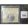 Image 1 : 1979 CDN 50 CENT COIN - ICCS GRADED