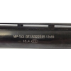 Image 4 : UNMARKED 12X89 SHOTGUN BARREL IN 12AG - SMOOTH
