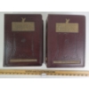 Image 2 : LOT OF 2 - 1961 & 1962 "THE AMERICAN RIFLEMAN" BY THE NATIONAL RIFLE ASSOCIATION OF AMERICA