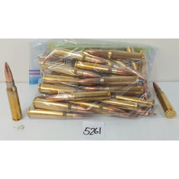 AMMO: 50X 7.5X54 FRENCH PPU - 139GR