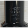 Image 6 : BAUSCH & LOMB 2-8X32 SCOPE