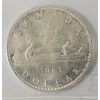 Image 1 : 1963 CDN SILVER DOLLAR - CCCS GRADED
